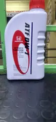 Mafuta ya Gear na Injini - 2