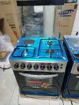 Skywood Jiko 60x60cm 3 Gesi + 1 Umeme - 2