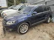 Volkswagen Tiguan 2016 Blue - 1