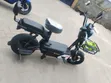 EPIKI EBIKE Scooter 2025 - White - 2