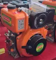 Injini ya Dizeli ya Astramilano Inayopozwa na Hewa 7.0 HP - 1