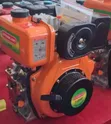 Injini ya Dizeli ya Astramilano Inayopozwa na Hewa 7.0 HP - 2