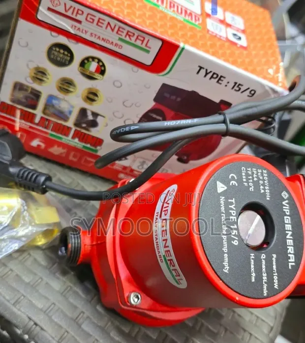 VIP General Circulation Pump - 1