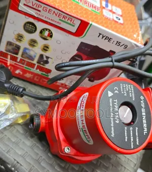VIP General Circulation Pump