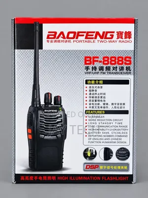 Walkie Talkie 2-Way (Urefu wa Km 3)