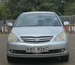Toyota Allion 2005 Silver - 1