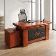 1.4m Mahogany Desk with Side Return - 2