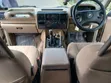 Land Rover Discovery 1997 Dhahabu - 4