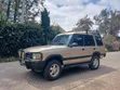 Land Rover Discovery 1997 Dhahabu - 5