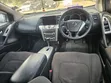 Nissan Murano 2011 Kijivu - 4