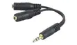 3.5mm Audio Splitter Jack kwa Mic & Headphone ya Kike - 1