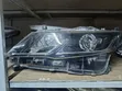 Nissan Serena 2016 Headlight - 2