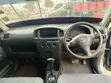 Toyota Succeed 2010 Silver - 4