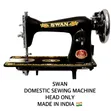 Kichwa cha Mashine ya Kushona ya Swan - Imetengenezwa India - 1