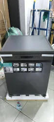 Hisense Dishwasher ya Nafasi 15 - 1