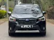 Subaru Forester E-Boxer 2020 - 2