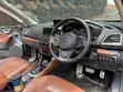 Subaru Forester E-Boxer 2020 - 4