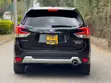 Subaru Forester E-Boxer 2020 - 5