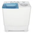 Brand New Hisense Washing Machine 7.5Kg White - 1