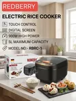 Accurate Multi-Cooker: Rice, Pressure Cooker & Kettle - 1