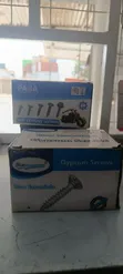 Blue Essential Gypsum Screws - 1000pcs - 2