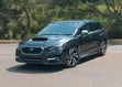 Subaru Levorg 2.0 GT-S EyeSight 2019 - 2