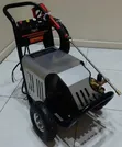 Hisaki Japan Electric Pressure Washer 3600PSI - 1