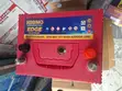 Hegmo Q85 Betri ya Start-Stop - 2
