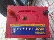 Hegmo Q85 Betri ya Start-Stop - 4
