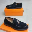 Classic Summer Walk Loafers - 5