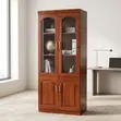 Kabati la Ofisi la Mahogany lenye Compartment 2 - 2