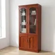 Kabati la Ofisi la Mahogany lenye Compartment 2 - 5