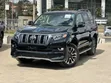 Toyota Land Cruiser Prado 2019 TX - 1