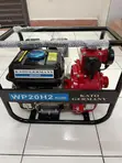 Kato Germany WP20H2 2 Inch High Pressure Water Pump 7.5HP - 2