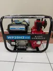 7.5HP Petrol Water Pump 2 Inch High Pressure - Kato Germany - 2