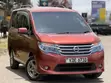 Nissan Serena 2014 Semi-Hybrid Brown - 1
