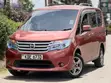 Nissan Serena 2014 Semi-Hybrid Brown - 2