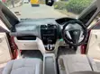 Nissan Serena 2014 Semi-Hybrid Brown - 5