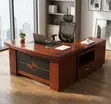 Kazi ya Ofisi ya Mahogany Executive 1.6M - 5