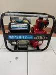 Pampu ya Maji ya Kato Germany 8HP 2-Inch High Pressure - 2