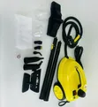 Nunix Steam Vacuum Cleaner Kubwa 2000W - 1