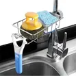 Stainless Steel Sink Drain Rack Organizer - 4