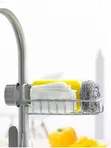 Stainless Steel Sink Drain Rack Organizer - 5