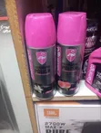 Flamingo Dashboard Polish - Mpya Kabisa - 2