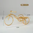 Tricycle Candle Holder - Home Decoration - 2