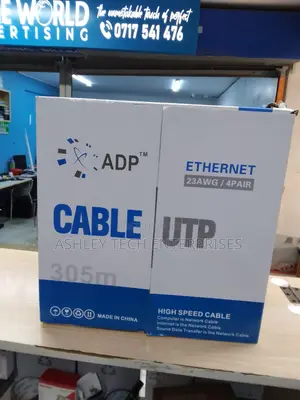 ADP Cat 6 Cable ya Mtandao ya Professional - Mpya Kabisa