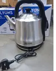 Ailyons 5.7L Electric Kettle - 1