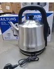 Ailyons 5.7L Electric Kettle - 2