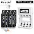 Palo 4pcs AA 3000mAh 1.2V Rechargeable Batteries with Charger - 1