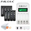 Palo 4pcs AA 3000mAh 1.2V Rechargeable Batteries with Charger - 2